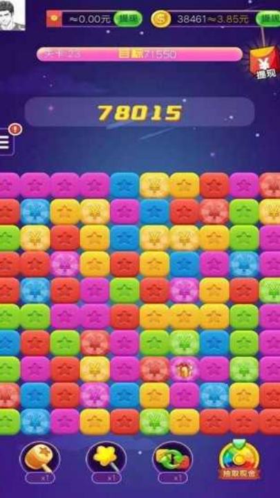 �Ұ���������Ϸv1334.101 ���°�