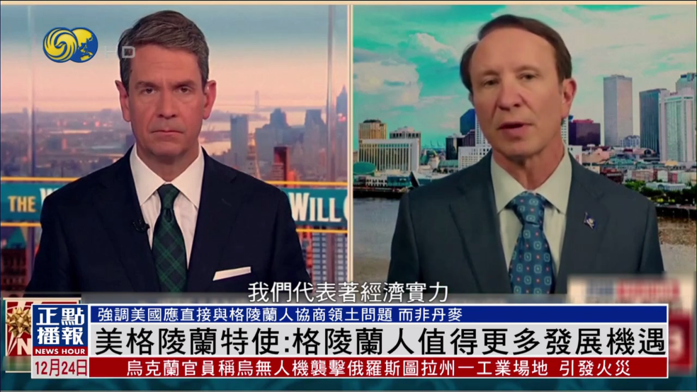 �����TV����ֱ��v1 ��׿��