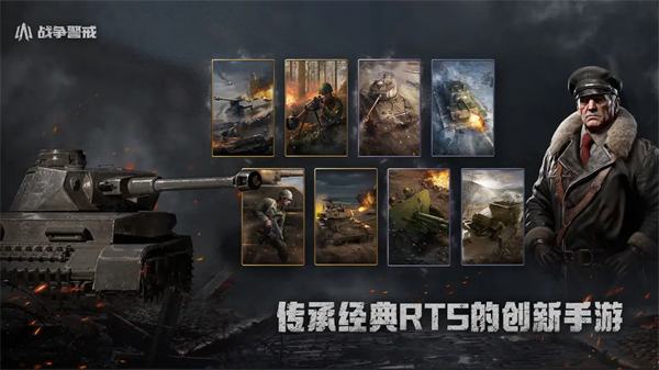 ս���������°�v1.7.0 ��׿��