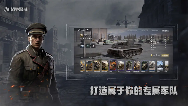 ս���������°�v1.7.0 ��׿��