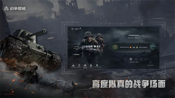 ս���������°�v1.7.0 ��׿��