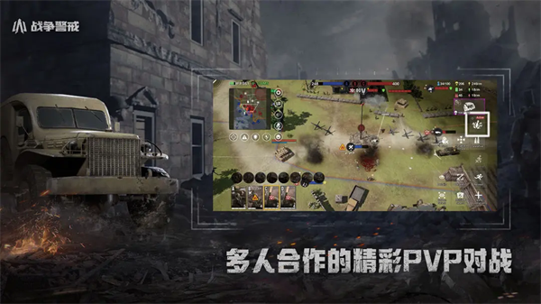 ս���������°�v1.7.0 ��׿��