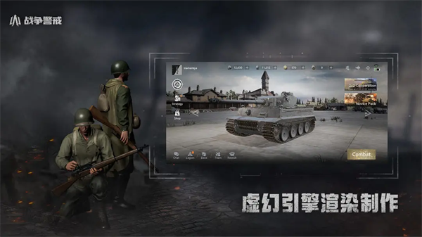 ս���������°�v1.7.0 ��׿��