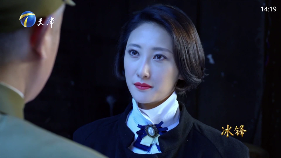 ɽ��TV����v1.0.4 ���İ�