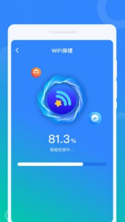 ��ͨ��������appv1.0.0 ���°�