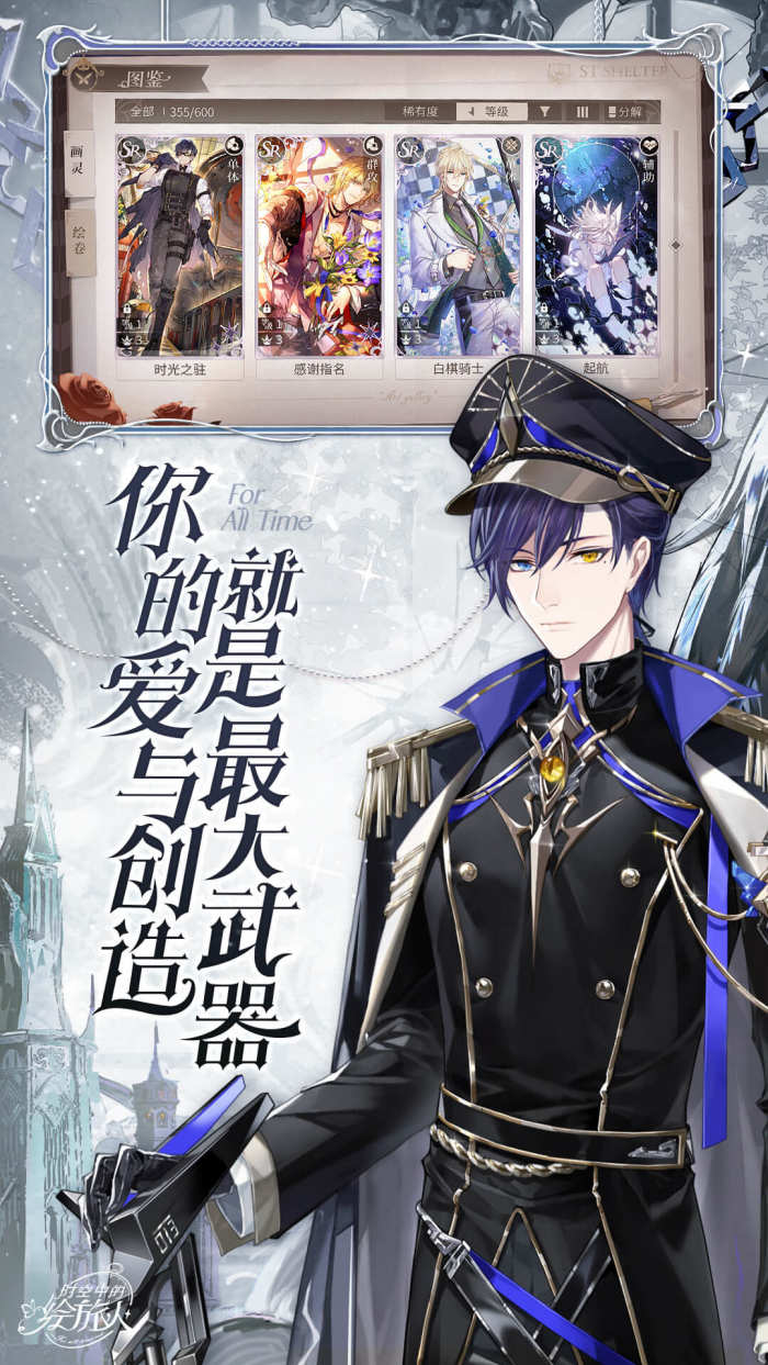 ʱ���еĻ�����oppo��װ��v1.0.48 ������