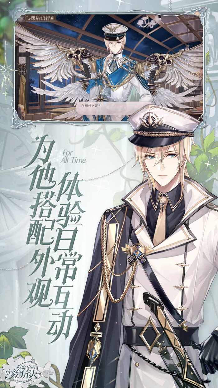 ʱ���еĻ�����oppo��װ��v1.0.48 ������