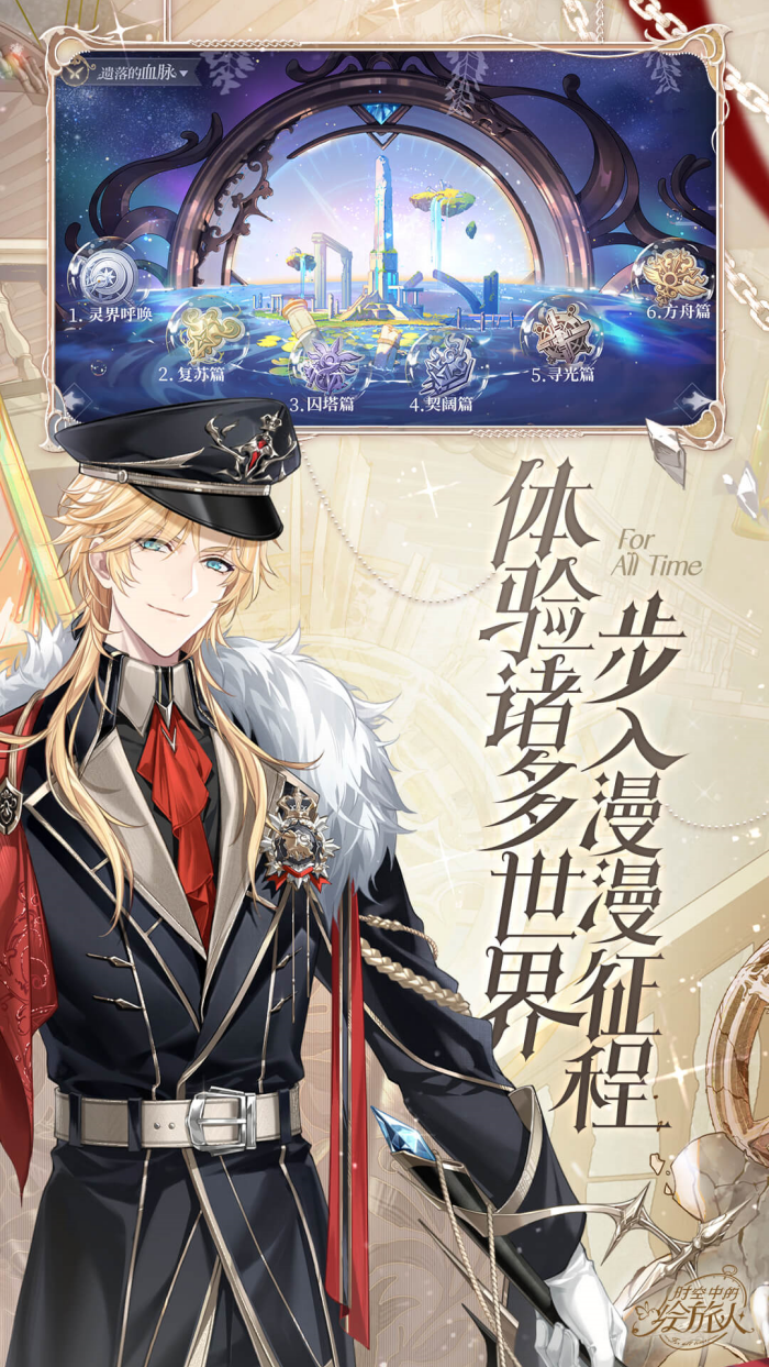 ʱ���еĻ�����oppo��װ��v1.0.48 ������