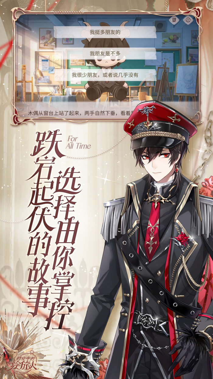 ʱ���еĻ�����oppo��װ��v1.0.48 ������