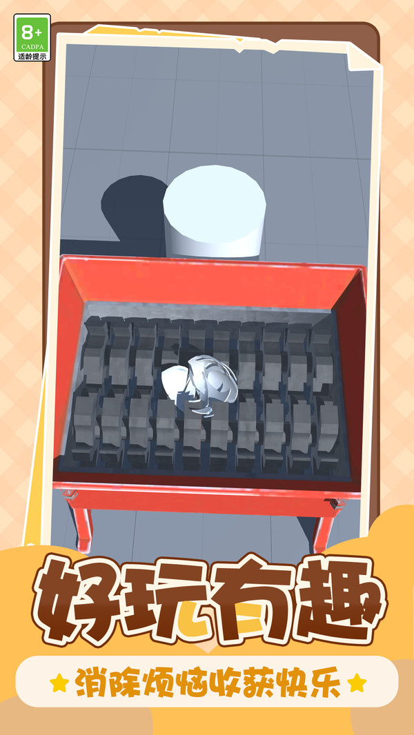 �λ����ģ����v1.0.4 ���°�