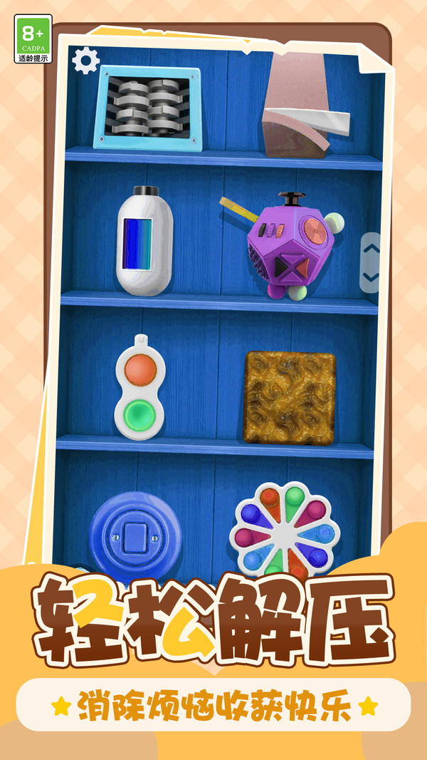 �λ����ģ����v1.0.4 ���°�