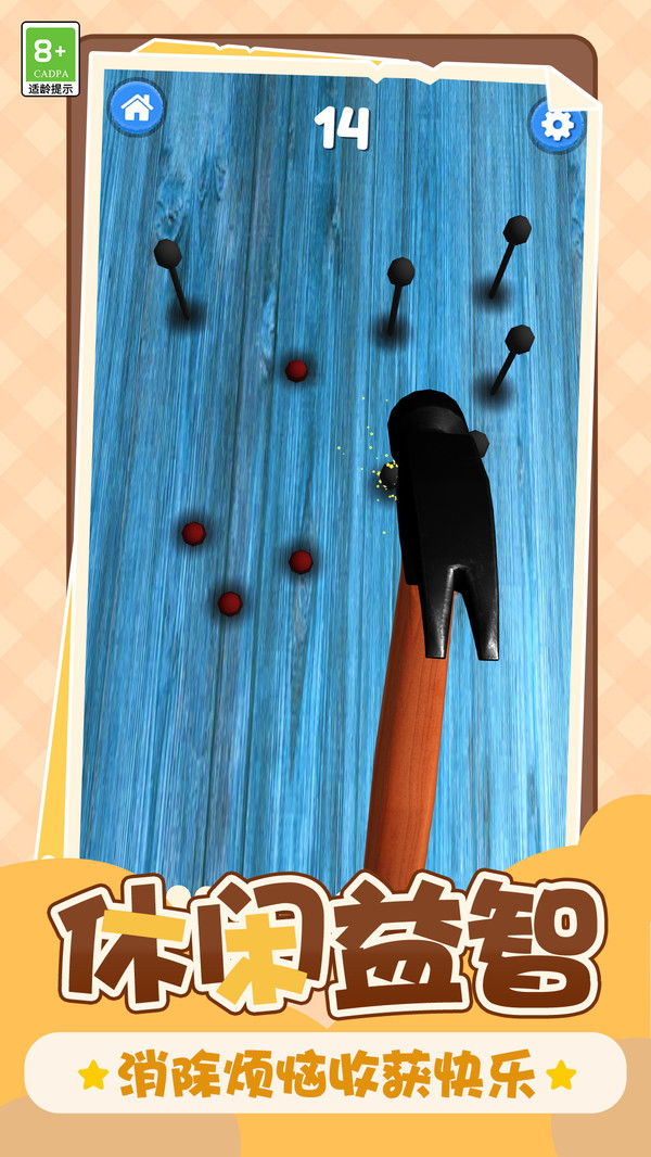 �λ����ģ����v1.0.4 ���°�