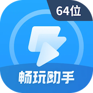 ������񹤾߹ٷ���v1.6.8 ���°�