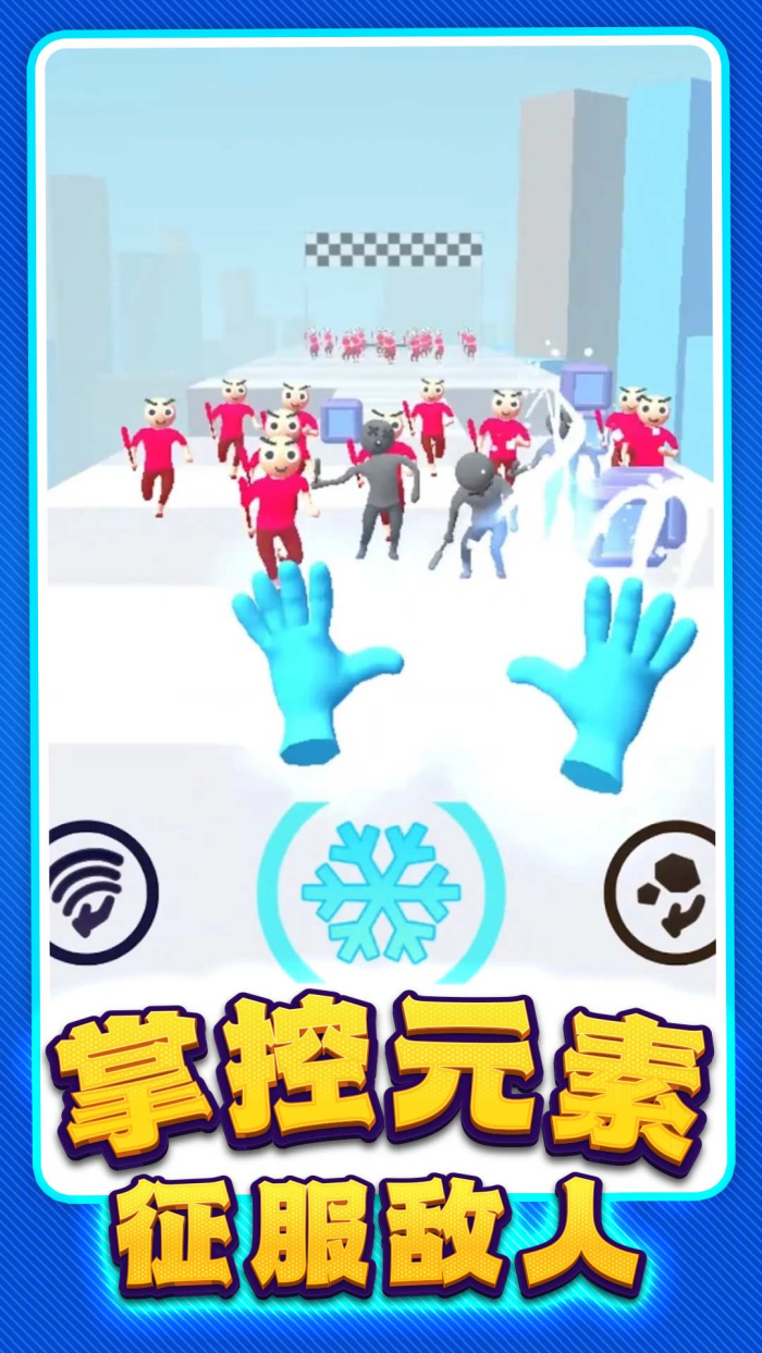 ����ͻ������С��Ϸv1.0.10 ��׿��