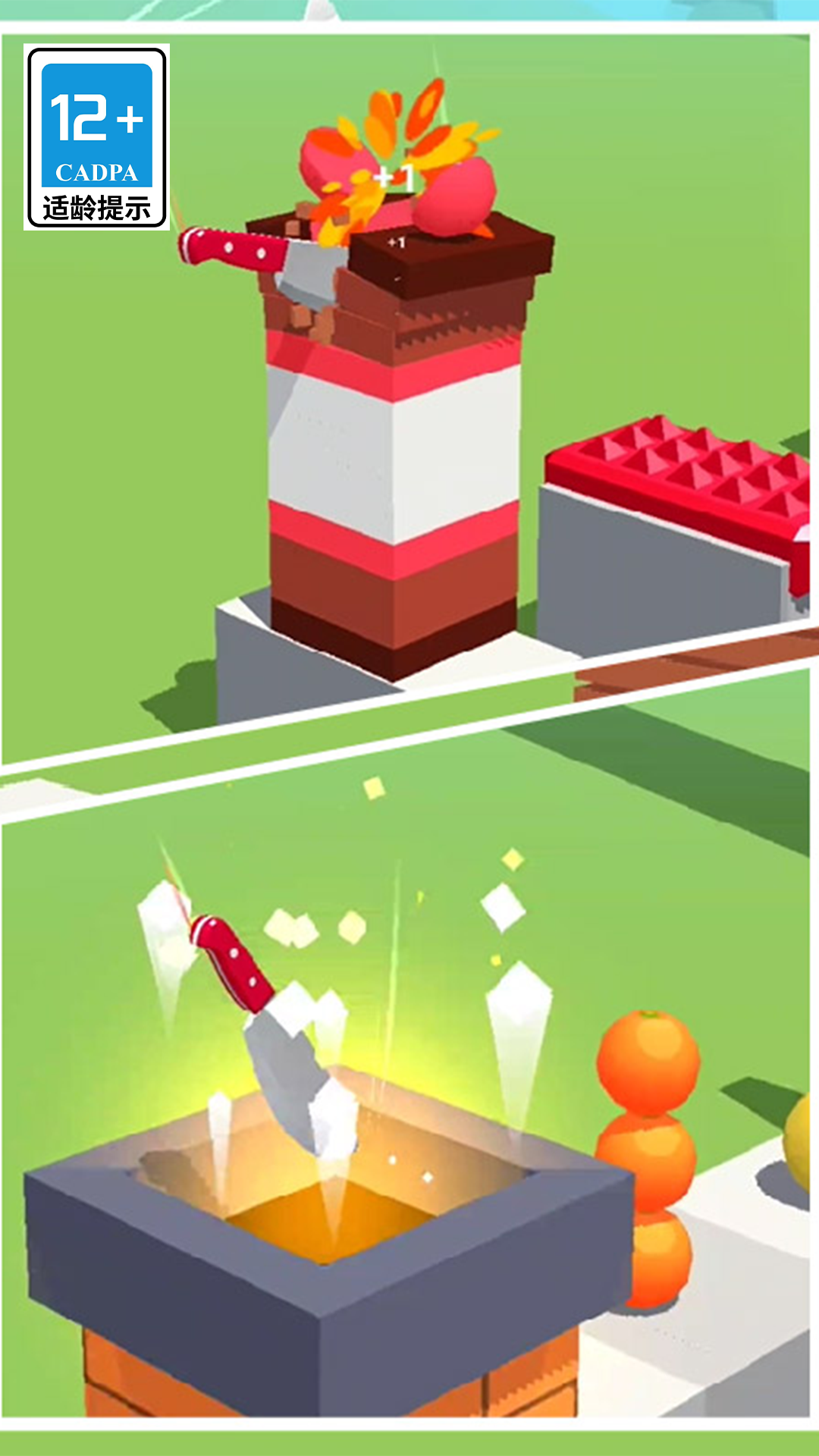 �и�ģ����С��Ϸv9.4.0 ��׿��