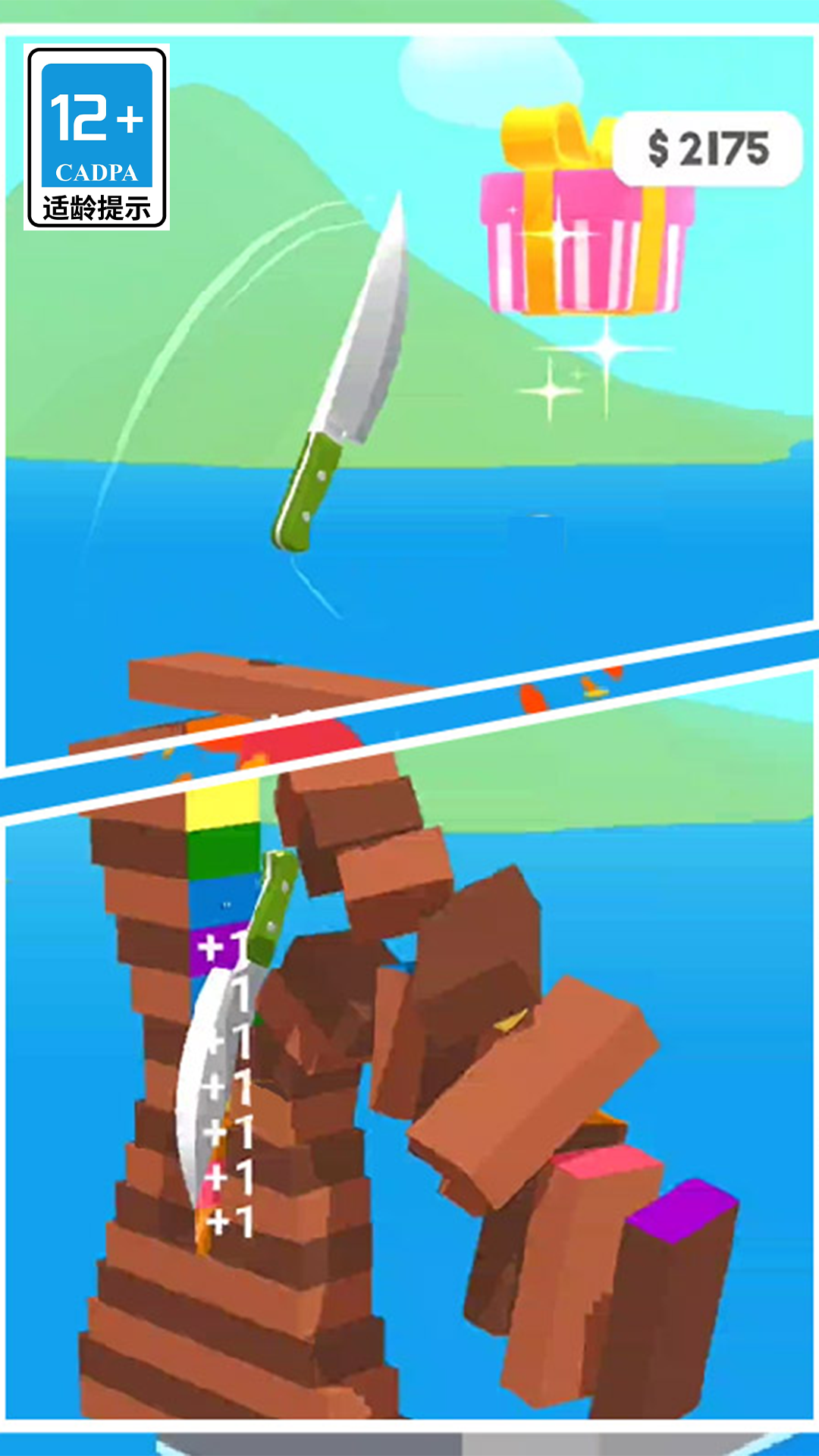 �и�ģ����С��Ϸv9.4.0 ��׿��