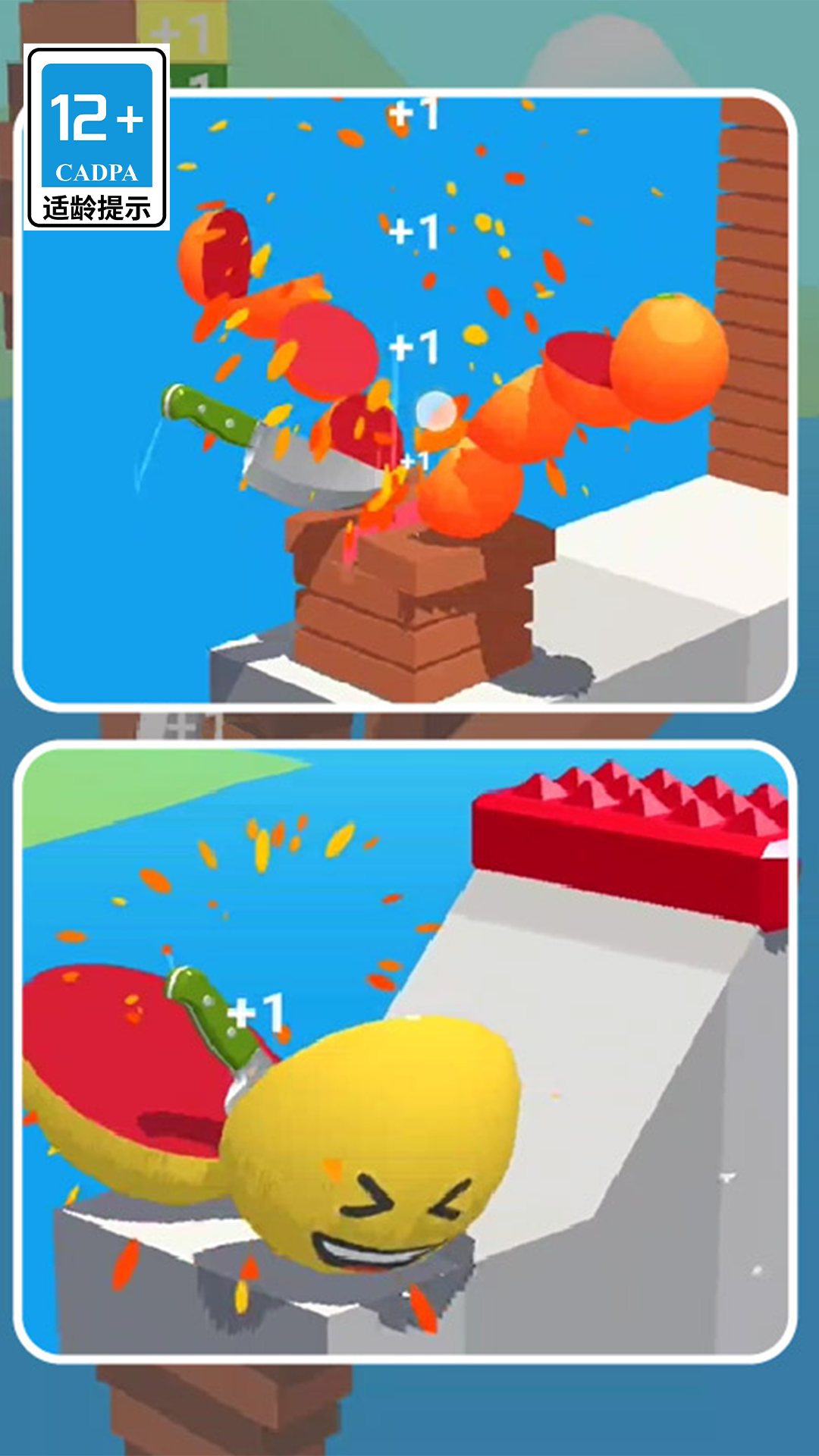 �и�ģ����С��Ϸv9.4.0 ��׿��