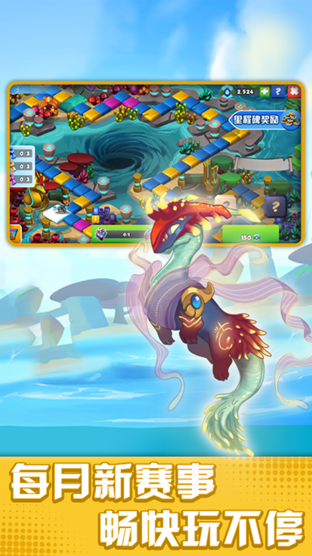 �������Ҷ�vivo������v8.9.3 ��׿��