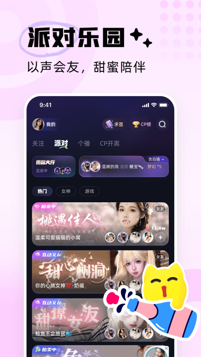 �����������°汾v6.1.11.1 ���°�