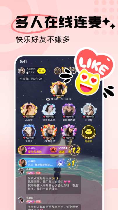 �����������°汾v6.1.11.1 ���°�