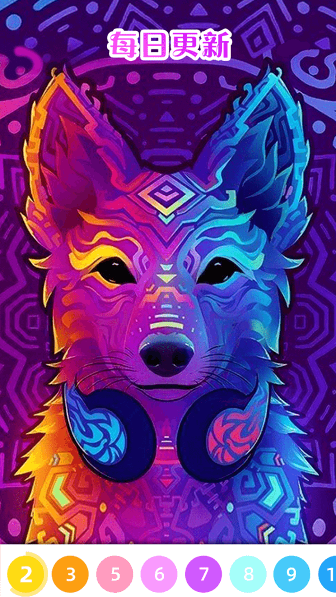 ������ɫ��Ϸv1.0.17 ��׿��