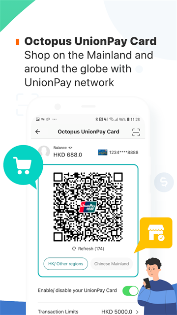 �˴�ͨ������app���°汾(Octopus)v12.18.1 �ֻ���