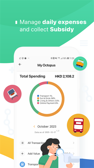 �˴�ͨ������app���°汾(Octopus)v12.18.1 �ֻ���