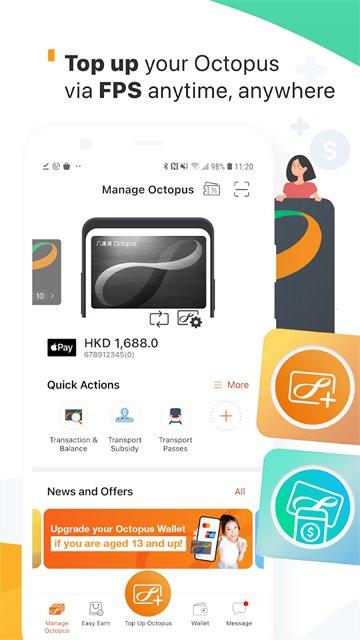 �˴�ͨ������app���°汾(Octopus)v12.18.1 �ֻ���