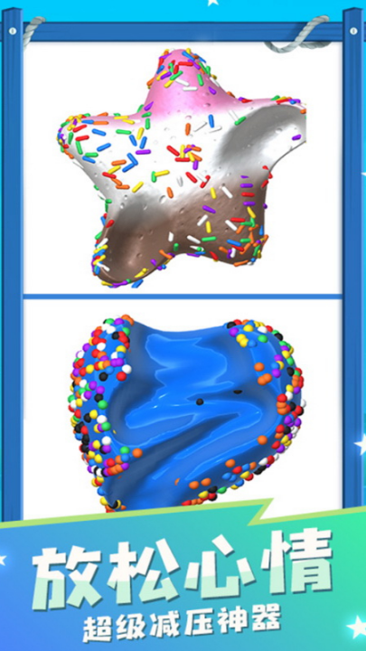 ճ����ѹģ�����ֻ���v15.2.41 ���°�
