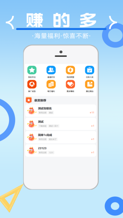 �����͹ٷ���v1.7.5 ���°�