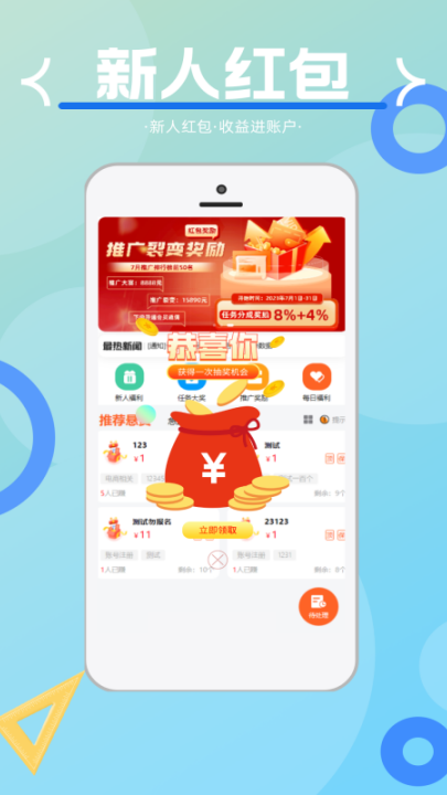 �����͹ٷ���v1.7.5 ���°�