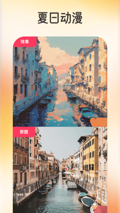 ����appv1.1.0 ���°�