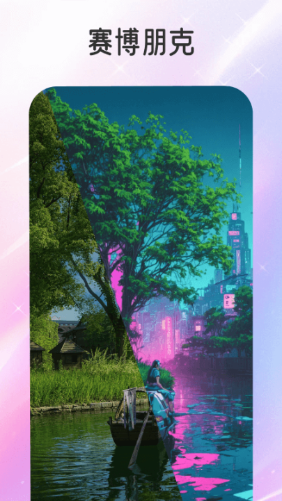 ����appv1.1.0 ���°�