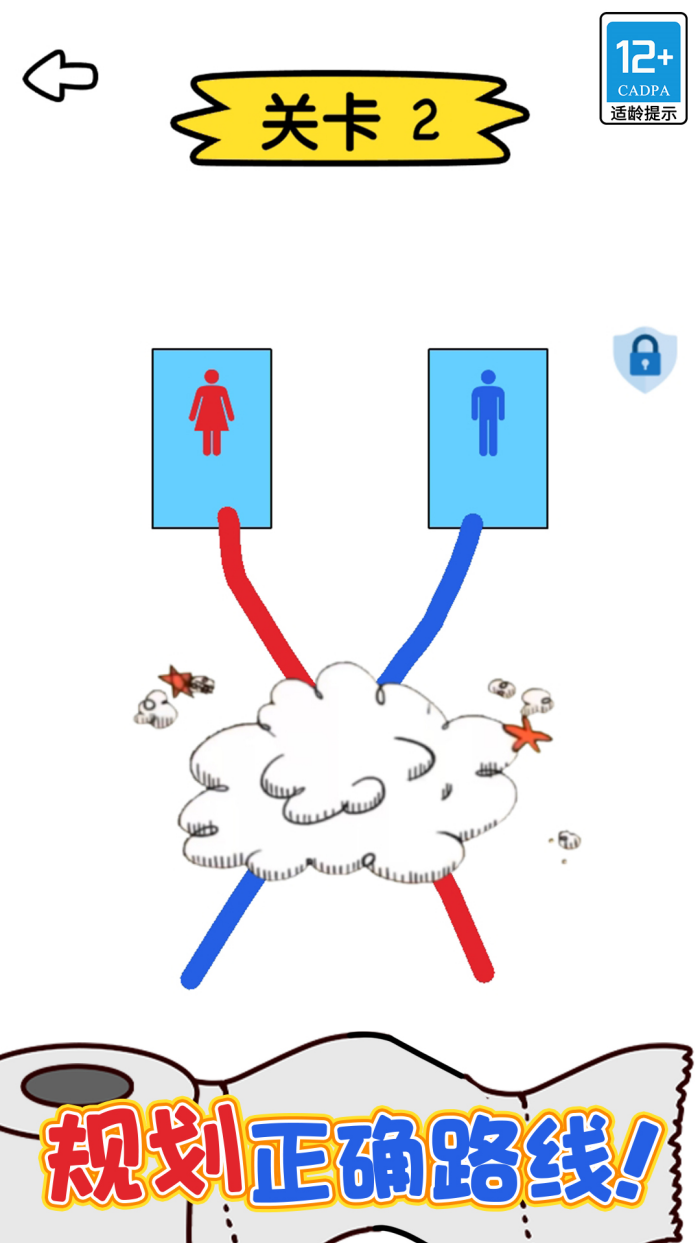 �߼�֮����Ϸ���°�v1.0.3 ��ҫ��