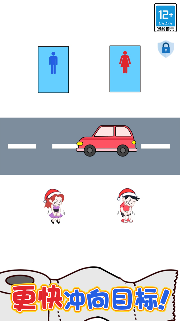 �߼�֮����Ϸ���°�v1.0.3 ��ҫ��