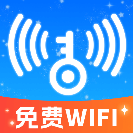 ����WiFi����Կ��appv1.1.0 ���°�
