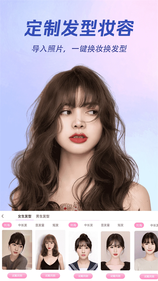 ai��Ч�������v4.0.1 ���°汾