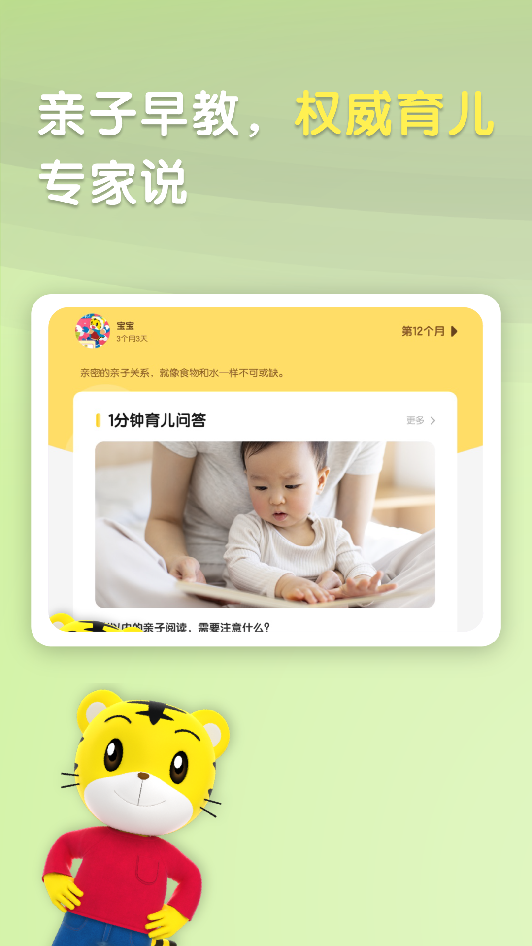 �ɻ��ٷ�HD�ٷ�����v4.10.2 ���°�