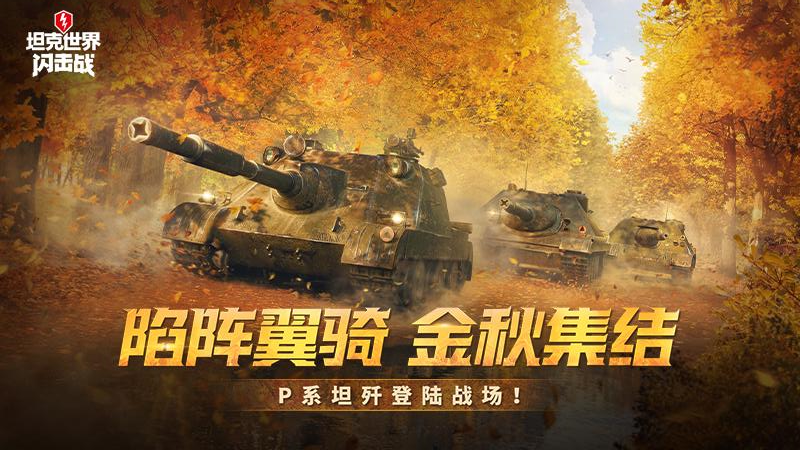 ̹����������ս��Ϊ��v11.15.0.67 ������