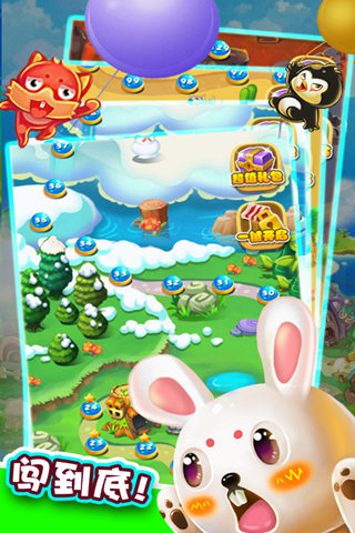 �λ�������app�ٷ�����v810.101 ���°�