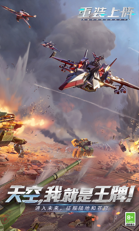 ��װ����vivo��v0.100.370 ���°�