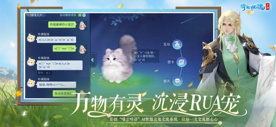 ٻŮ�Ļ�����2026����v1.15.5 ���°汾