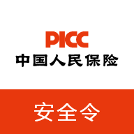PICC��ȫ�׿����v4.2.6 ���°�