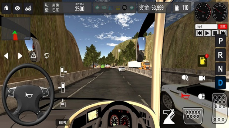 ģ���ʻ������2��Ϸv2.0.1 ���°�