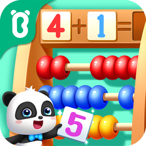 �����������籦����ʿ����v9.89.99.00 ���°�