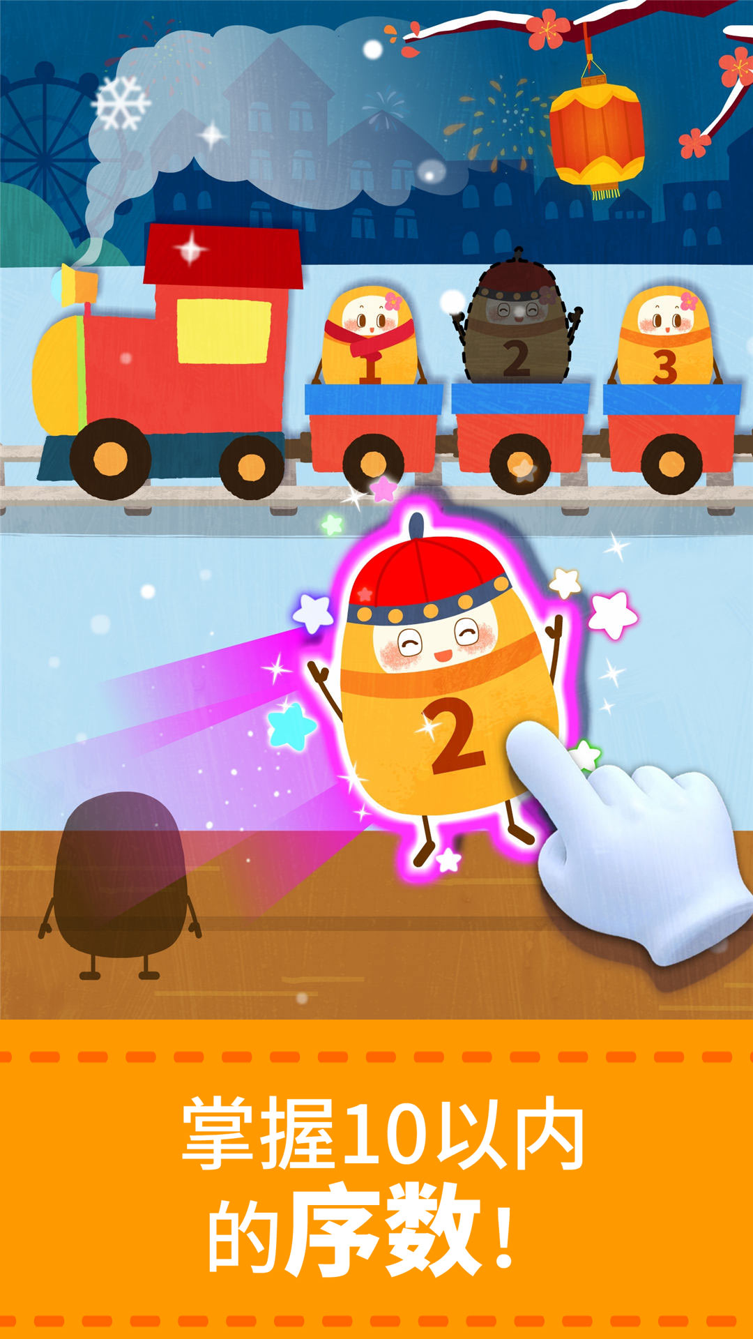 �����������籦����ʿ����v9.89.99.00 ���°�