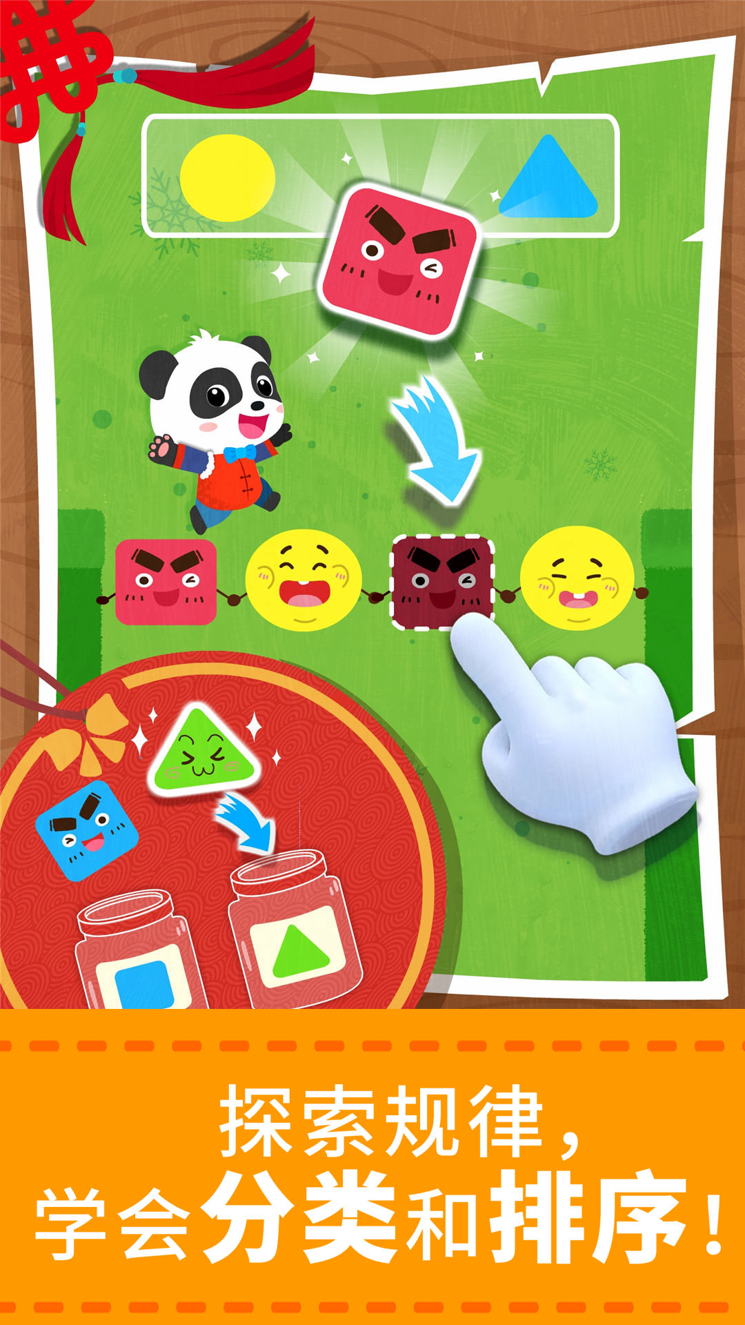 �����������籦����ʿ����v9.89.99.00 ���°�