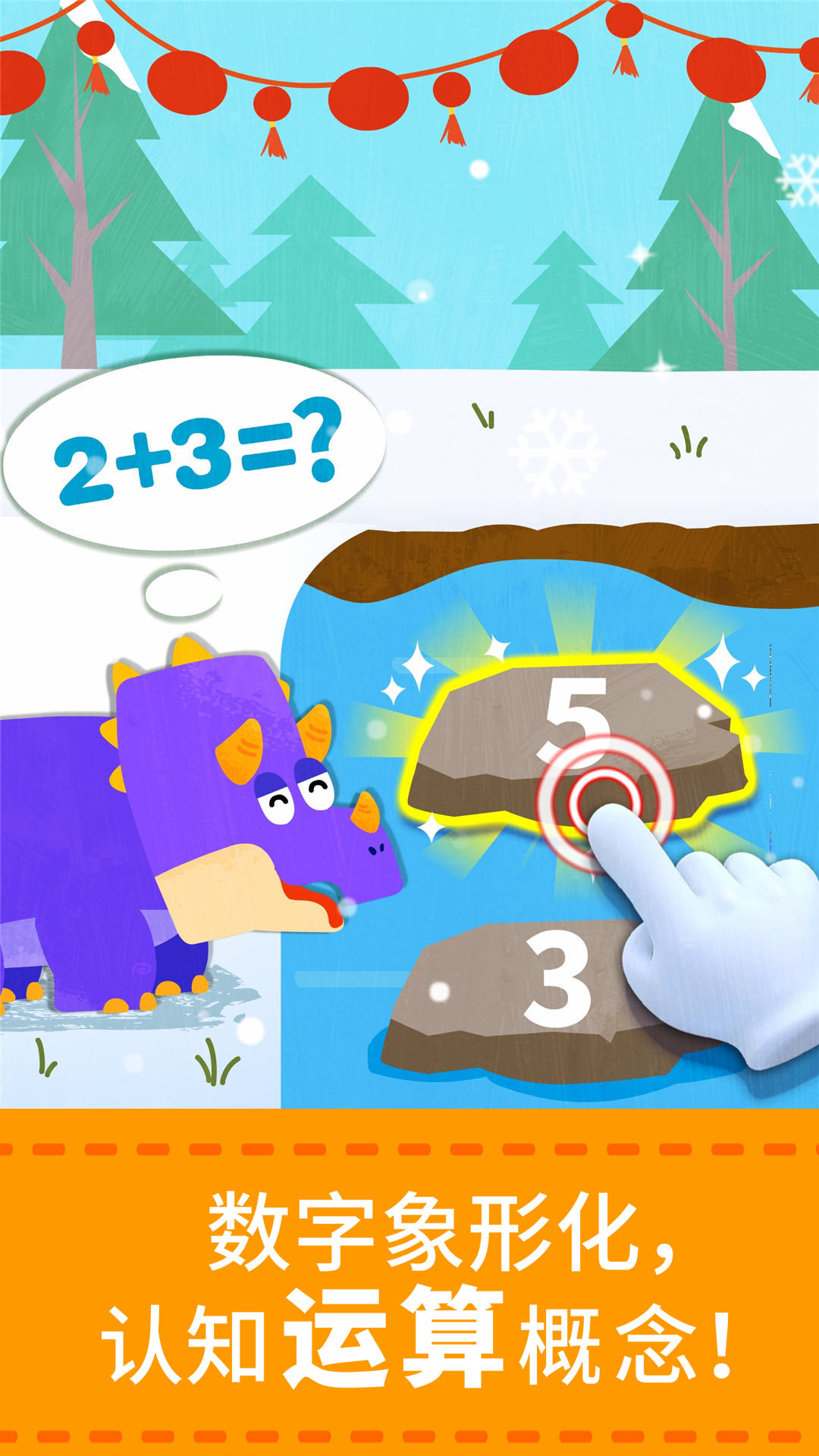 �����������籦����ʿ����v9.89.99.00 ���°�