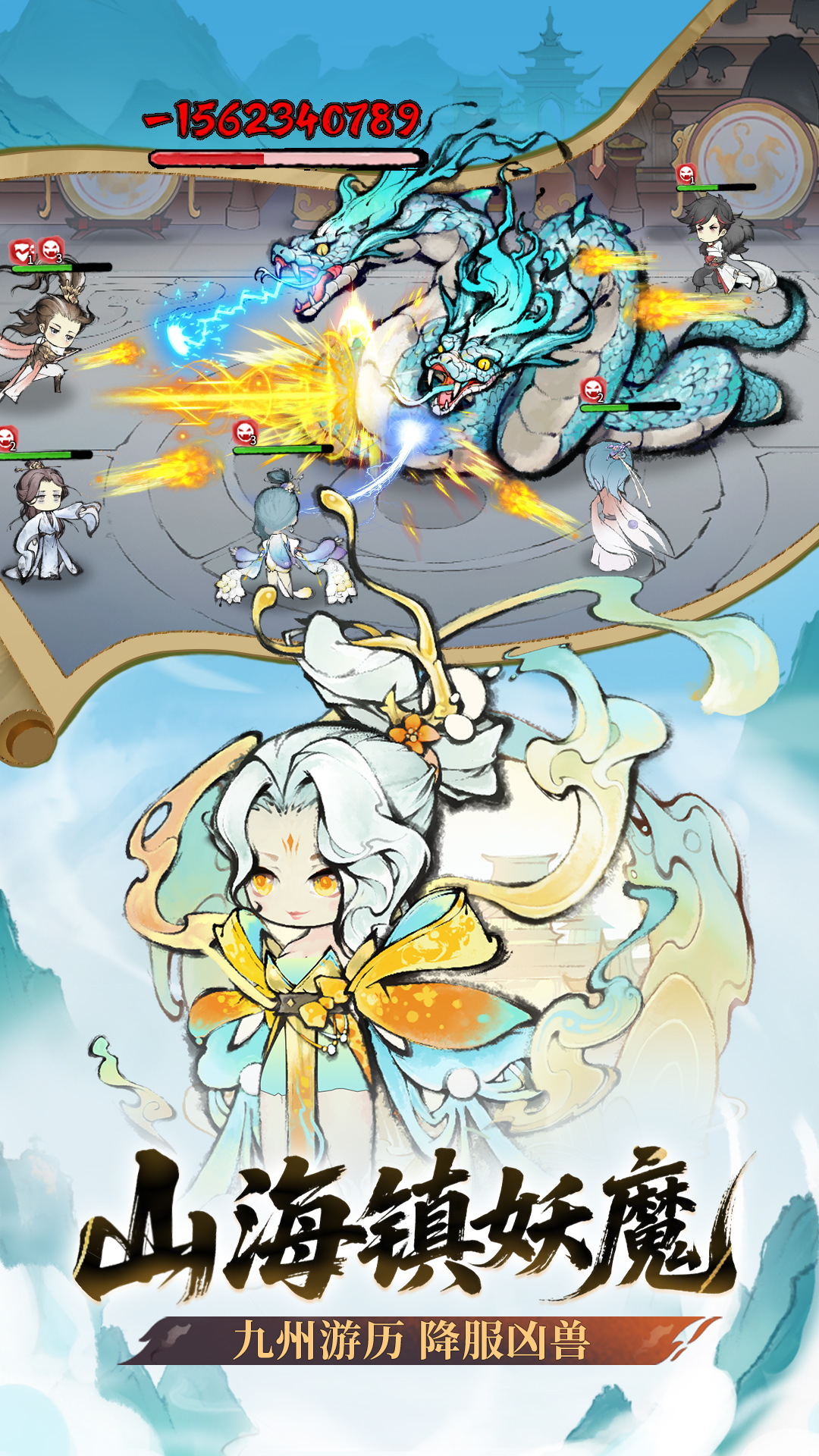 ��ǿ��ʦoppo������v1.1053.105300 ��׿��