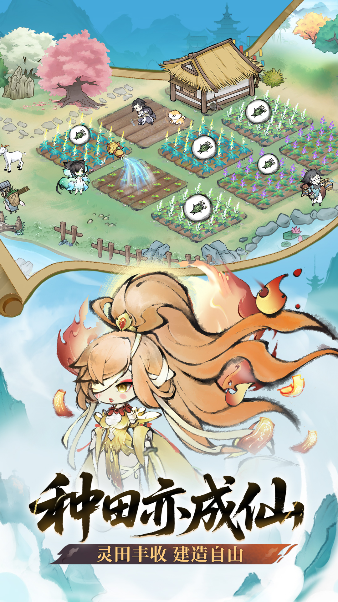 ��ǿ��ʦoppo������v1.1053.105300 ��׿��